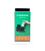 Wall-Mounted Mobile Phone Storage Box